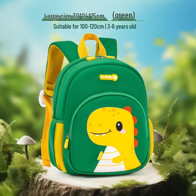 Sesame Baby Cartoon Dinosaur Kids Backpack