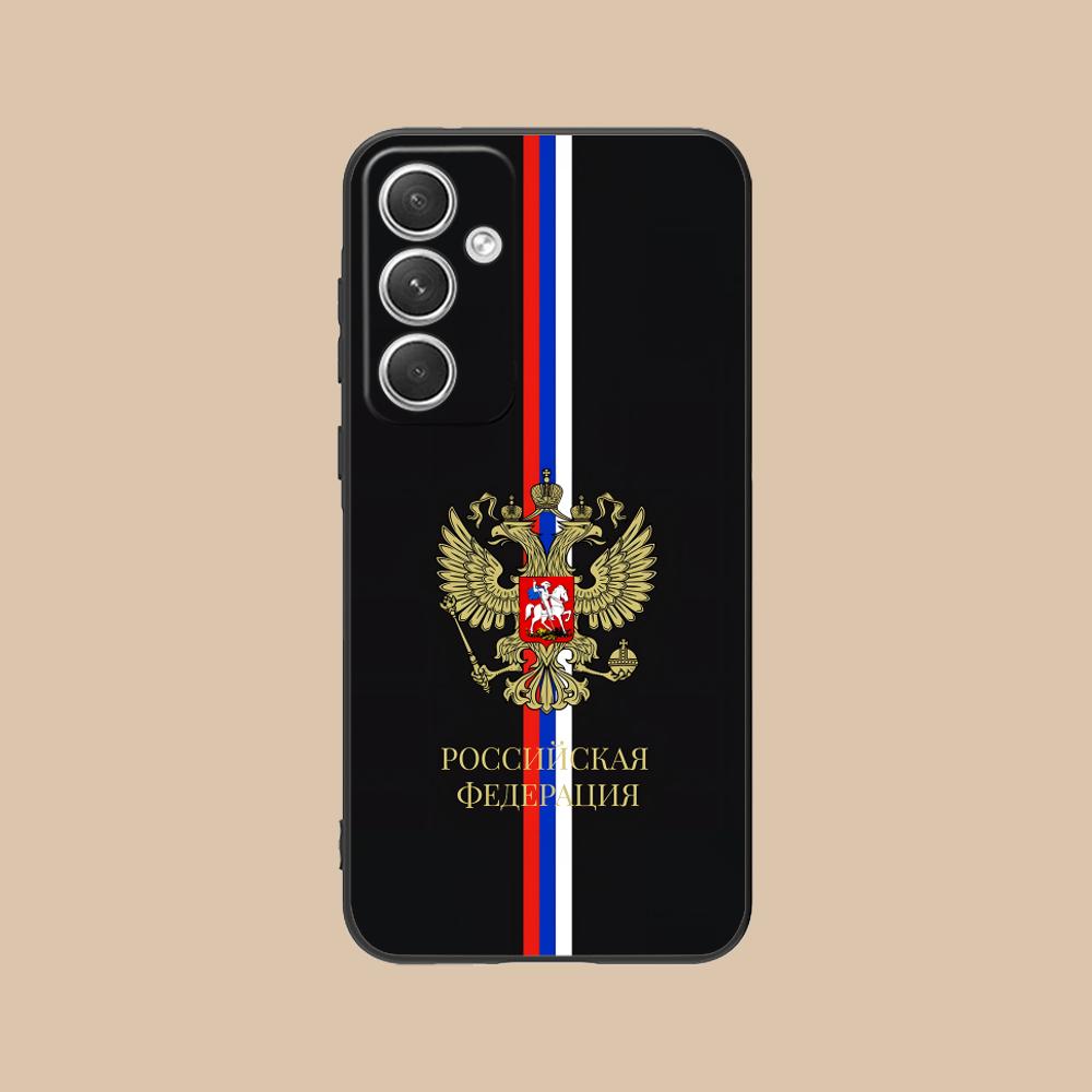 Russia Flag Mobile Cell Phone Case for Samsung Galaxy S26 S25 S24 S23 S22 S21 S20 Note20 Plus FE Ultra Colorful Cover Smartphone