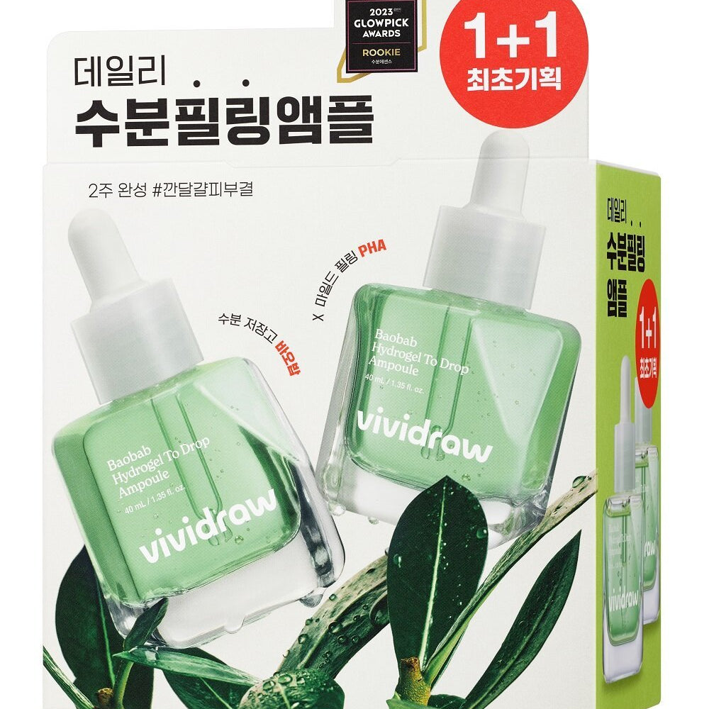 vividraw Baobab Hydrogel To Drop Ampoule 40mL 1+1 Special Set