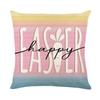 Easter Celebration Pillowcase Cartoon Bunny Egg Polyester Cushion Covers with Zipper Floral Pattern Sofa Pillow Cover