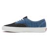 Sneakers Vans Blau Authentic