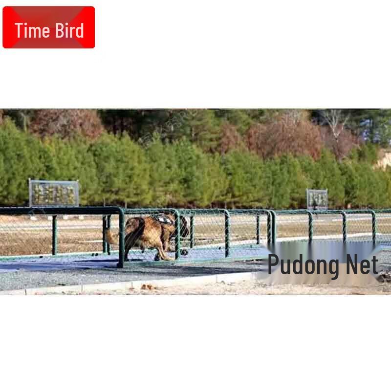 Набор оборудования для полосы препятствий для дрессировки собак