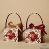 Elegant Wedding Candy Handbag Box