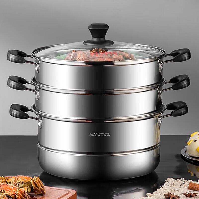 Meichu 30CM Stainless Steel 3-Layer Steamer with Glass Lid