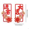 Chinese Year Couplets Snake Ornament Decor Traditional Creative Spring Festivals
