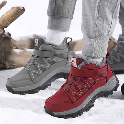Plush Cotton Shoes Women's Warm Snow Boots High-top Boots Men's Winter Non-slip Outdoor Walking Hiking Shoes