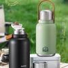 SUPOR 1L 316L Stainless Steel Insulated Bottle