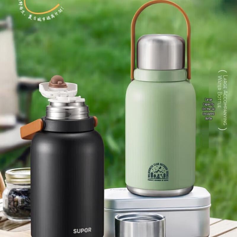 

SUPOR 316L Stainless Steel Insulated Thermos