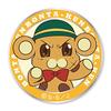 Full Metal Fumoffu Patch Panic? Bonta-kun (detachable)