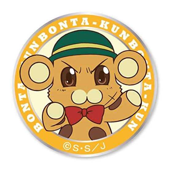 

Full Metal Fumoffu patch Panic Bonta-kun (detachable)