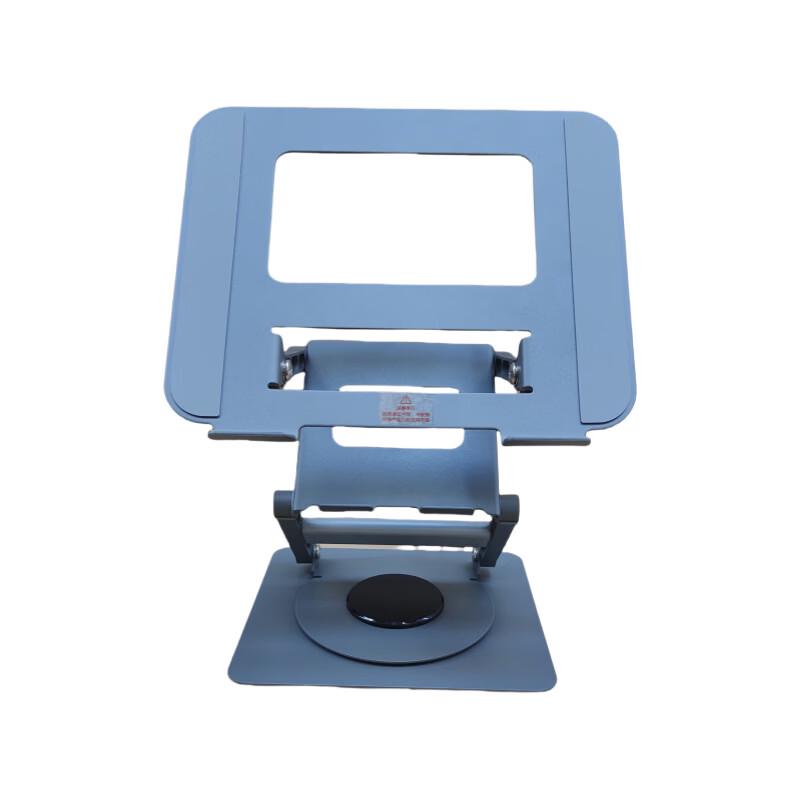 Ollymurs Adjustable Aluminum Laptop & Monitor Stand