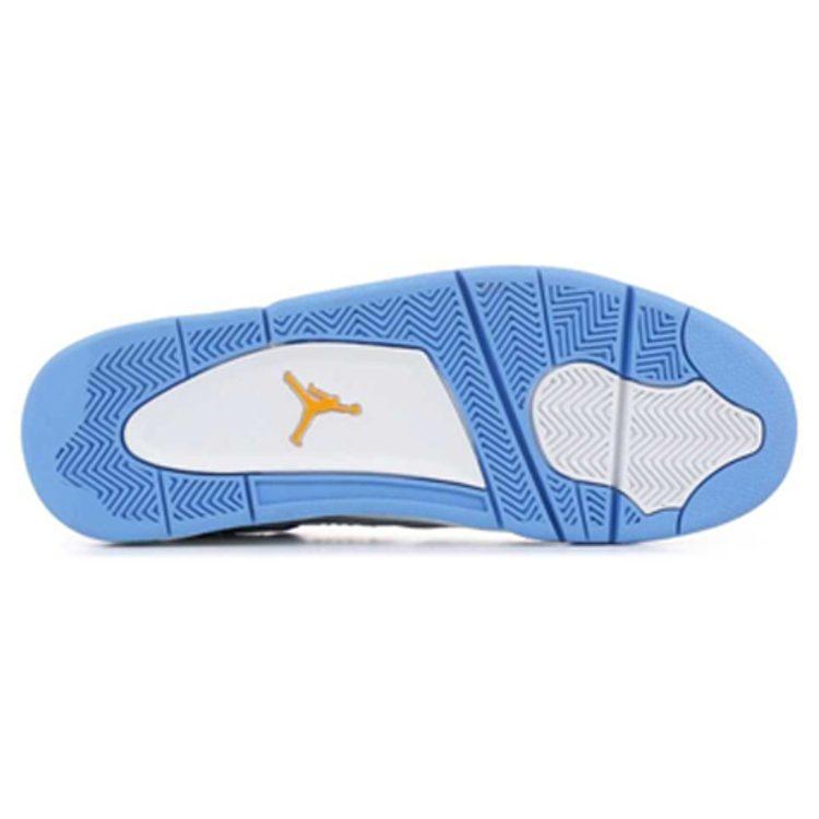 Jordan 4 Retro LS Mist Blue 314254-041