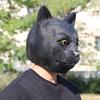 Halloween Cosplay Schwarze Katze Maske Zootopia Schwarze Katze Latex Kopfbedeckung Schwarze Katze Maske