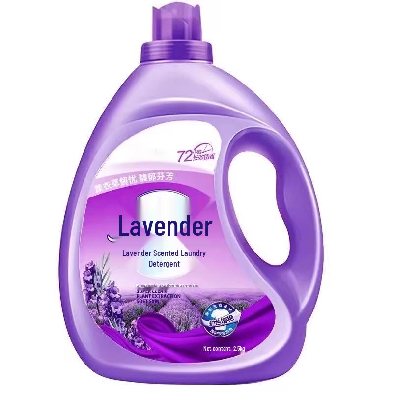 Lavender Low-Foam Laundry Detergent - Large, Economical Bottle with Long-Lasting Fragrance for Home Stain Removal.