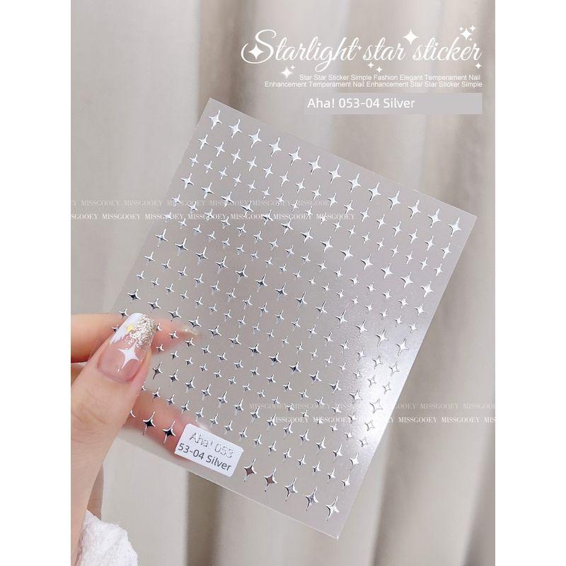 

Vintage Strawberry Relief Waterproof Ornament Nail Art Sticker