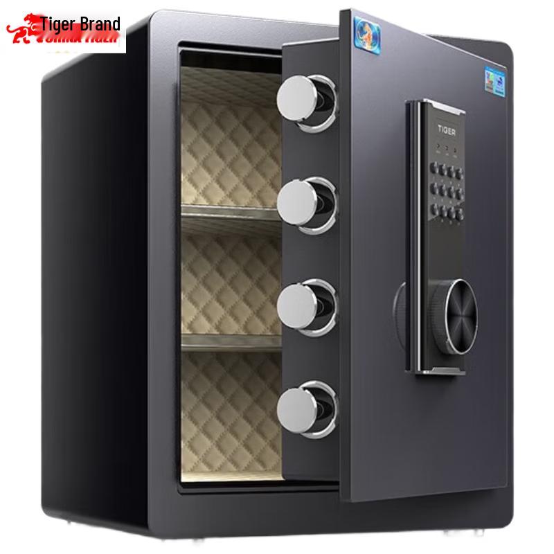 TIGER Small Smart Safe with Fingerprint Lock for Home & Office