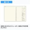 Takahashi Planner 2026 April Start A5 Business Journal Red No.903