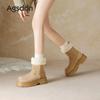Augustine Fleece Snow Boots New Winter Thickened Short Cotton Boots Thick Plush Martin Boots