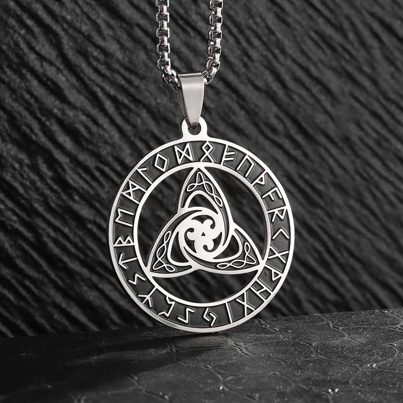 Island Severský Vegvisir Helma Runový Kruh Hrůzy Nerezová Ocel Přívěsek Kožená Šňůrka Řetízek Amulet Pánské Šperky