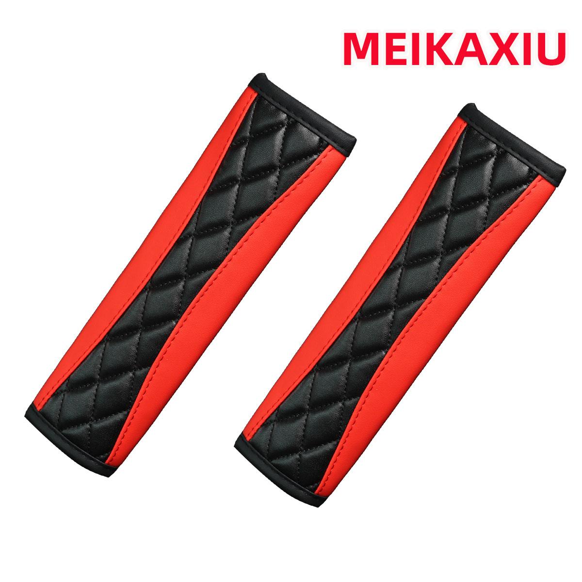 

2 plaid embroidered PU imitation sheepskin comfortable soft new car seat belt shoulder cover automotive supplies for men and wom червоний