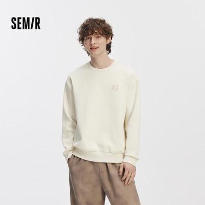 Semir Men's Harry Potter Embroidered Hoodie