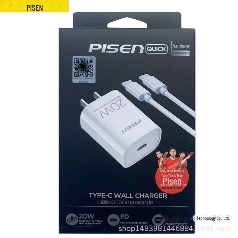 PISEN PD20W Fast Charging Cable for iPhone 11-14, 30W Compatible