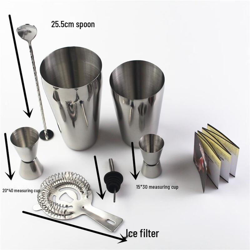 Shangqi Stainless Steel Cocktail Shaker Set