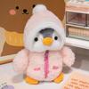 Kawai Drag Penguin Bear Plush Toys Four-color Winter Warm Clothes Christmas Gifts Children Cute Soft Cartoon Dolls