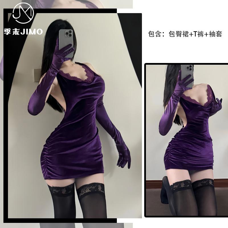 Sexy underwear temperament sultry purple deep V velvet suspender hip skirt pure desire swinging collar big halter 9073