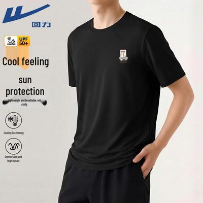 Koszulki i topy – T-shirty i koszulki