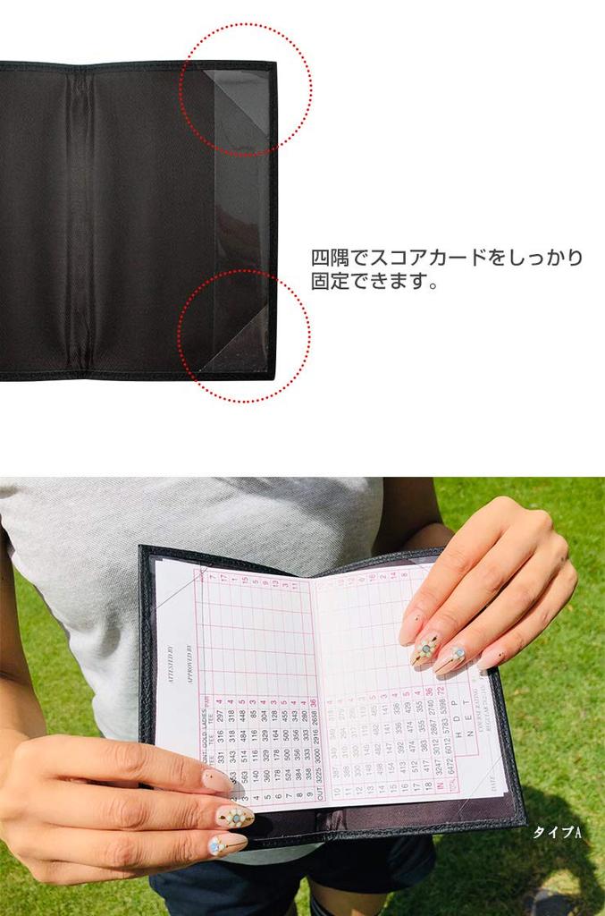 [AWESOME] Golf Scorecard Holder Type A Black GSCH-T02