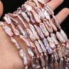 1String, Baroque Pearls, 7×20-8×22mm, Rectangle Natural Freshwater Pearl Beads for Jewelry Making DIY Supplies, Women's Craft Gifts 36cm