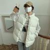 2 Vielseitige Frühling und Herbst Neue Kurze Daunen Baumwollweste Damen Lockerer Koreanischer Stil Externe Weste