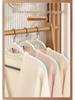 Seamless Non-Slip Clothes Hanger with Thickened Shoulders and No Bag Marks for Home Use