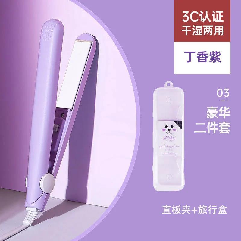 2024 Best Sell Mini Hair Curler Fluffy Splint Flat Iron Curling Corrugated Plate Pro Electric Hair Crimper For All Hair Lengths