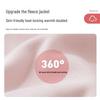 U-Shaped Neck Hot Water Bottle