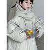 Boys' Winter Thickened Long-Length Warm Stylish Casual Jacket