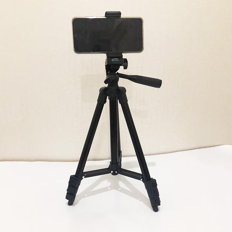 Lilang 3110 Camera Tripod & Phone Holder