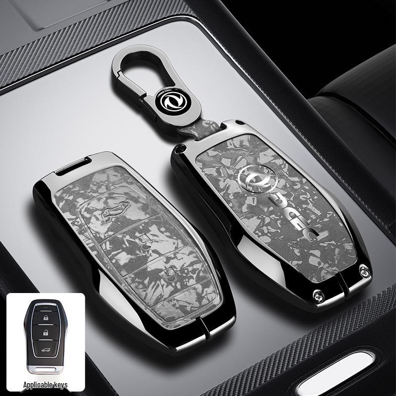 Dongfeng Fengguang ix5 Key Cover 2026 Model: Full Coverage, Premium Quality for Fengshen L7 and Fengxing Lingzhi M5.
