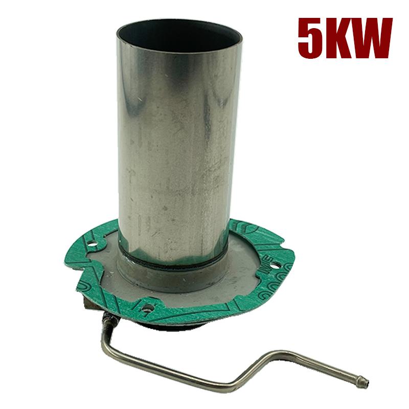 2KW/5KW Air Diesel Parking Heater Burner Ert Torches Combustion Chamber Combustor & Gasket For Car Truck VAN Camper RV