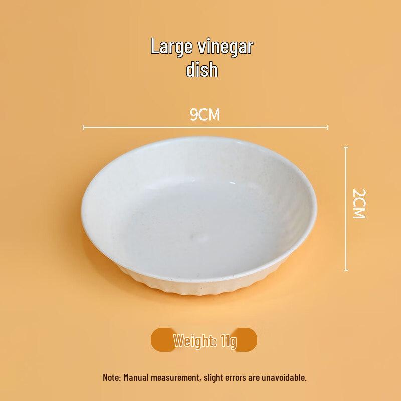 Daoying Rice Husk Disposable Dipping Dishes