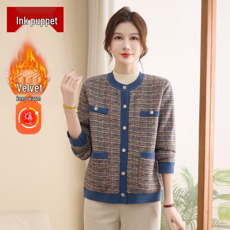 

Women s Winter Plush Knit Cardigan 3XL