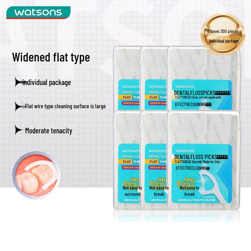 Watsons Dental Floss Picks