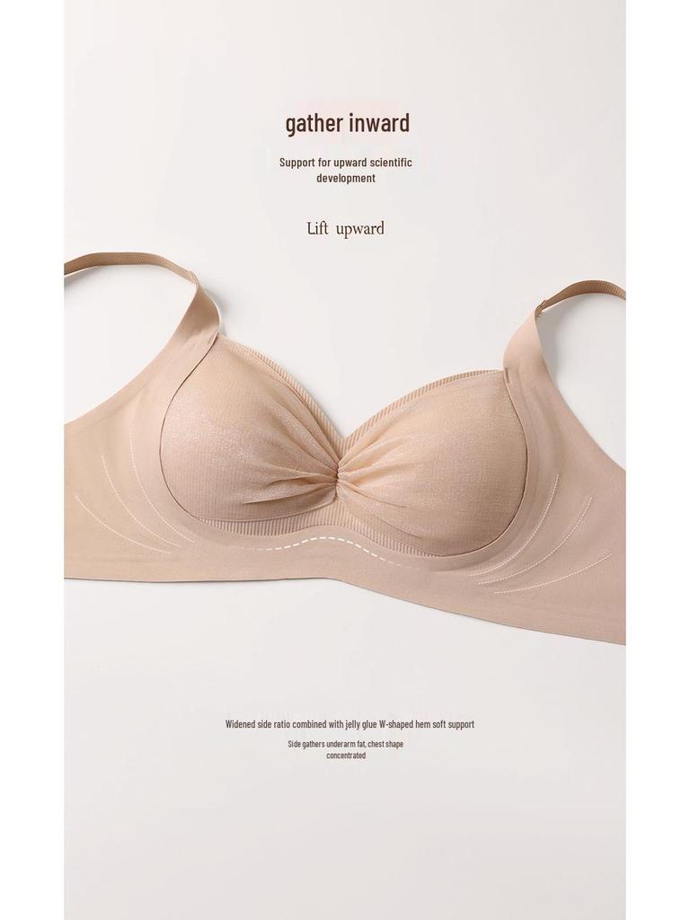 Sexy Lace Wireless Push-Up Bra for Small Bust – Skin Tone, Comfortable, Anti-Sagging Design