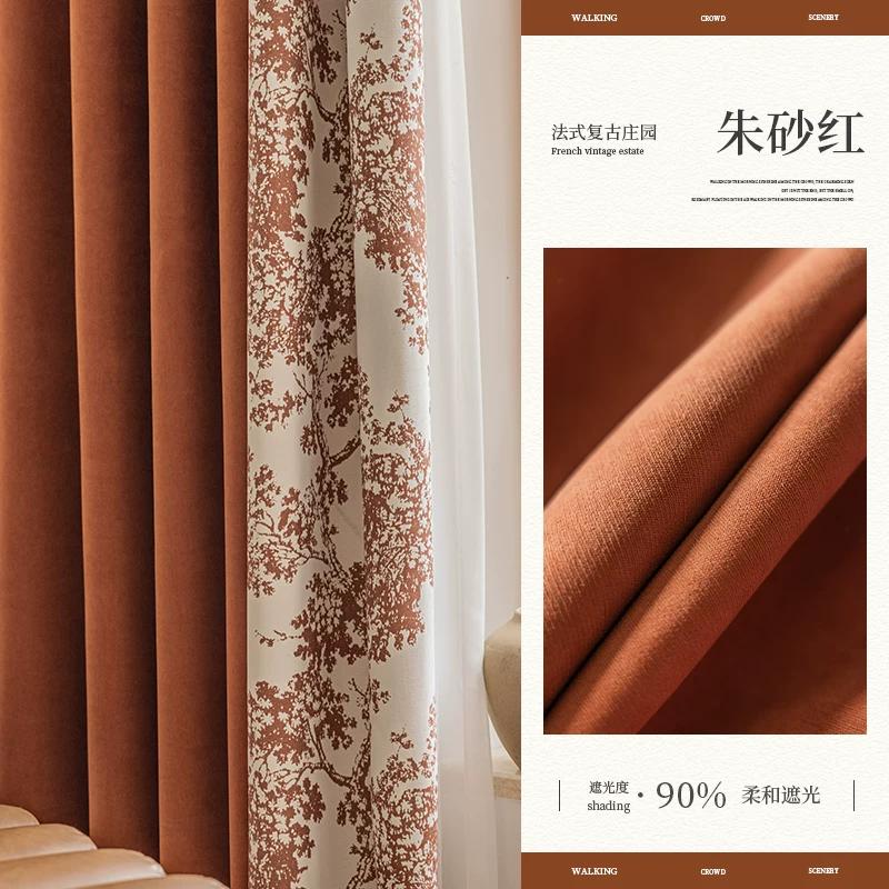 Custom Luxury Chenille Curtain American Hotel Style Caramel Jacquard Blackout Drapes for Master Bedroom Dining Room Living Room
