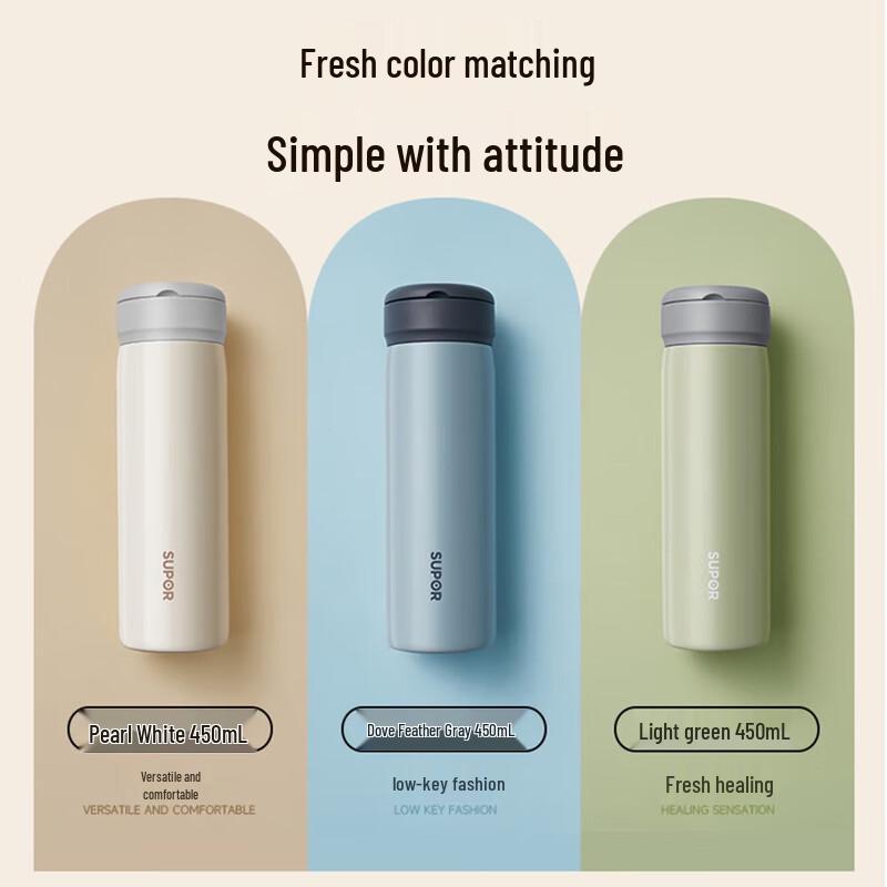 Supor KCV45BC10 Excellent Series Thermos Cup