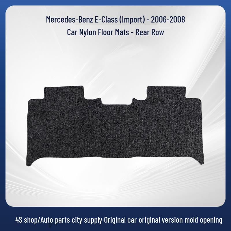 All-Nylon Trunk Mat for 2006-2008 Mercedes-Benz E-Class
