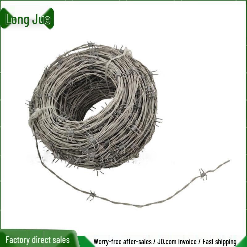 Simulated Barbed Wire, 100m Roll