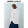 UR2026 Women's Autumn Casual Lapel Shirt