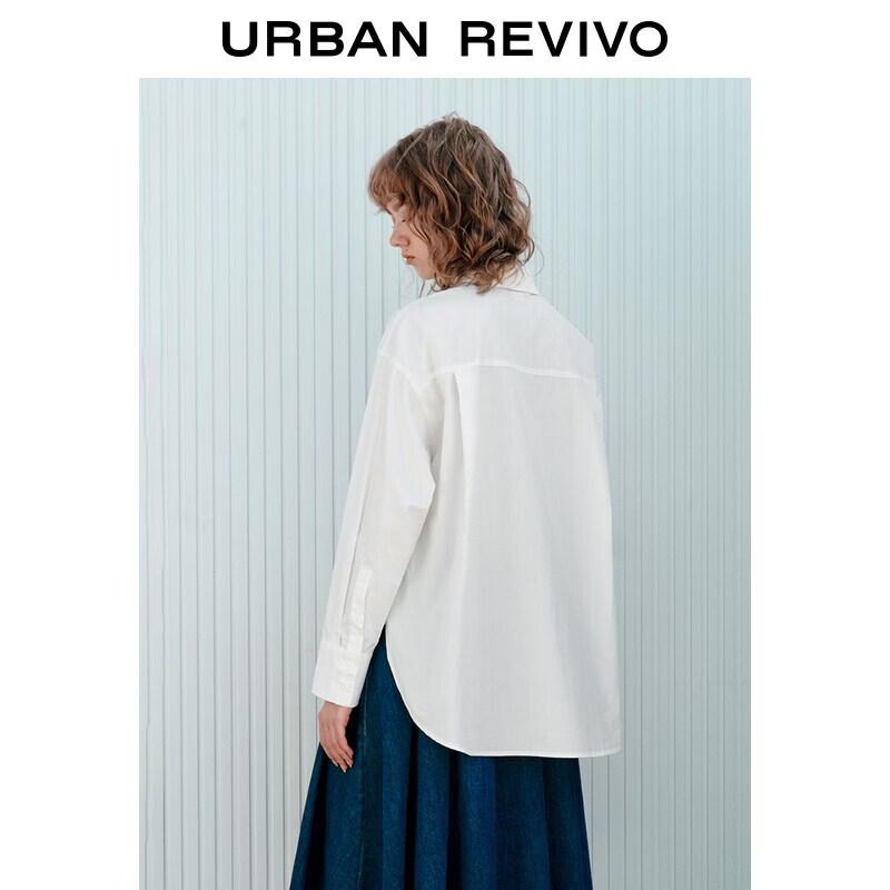 UR2026 Women's Autumn Casual Lapel Shirt